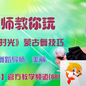 雪峰🎤V娱热点