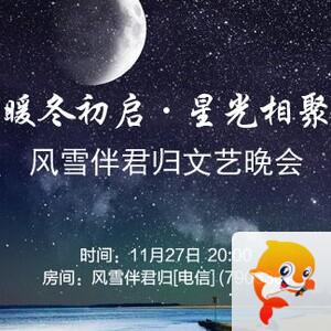 李湘🎤V娱热点