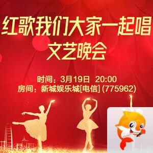 苹果🎤V娱热点