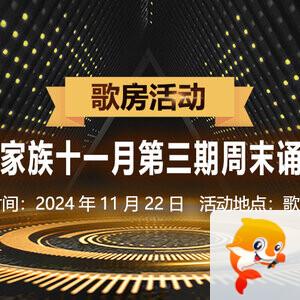 流云🎤V娱热点