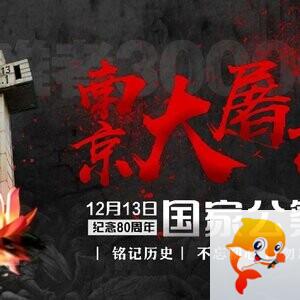 慧文书院兴国之声朗诵团