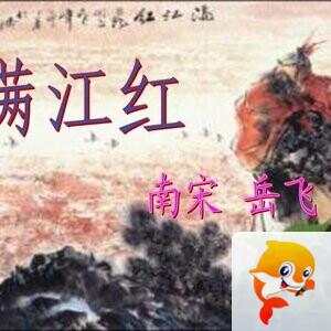 熊猫🐻 不是猫