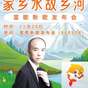 小敏🎤v娱热点