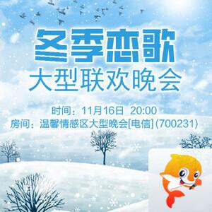 云海🎤V娱热点