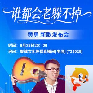 九小九324🎤V娱热点