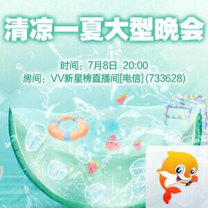 战友🎤V娱热点