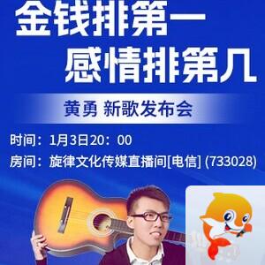 李湘🎤V娱热点