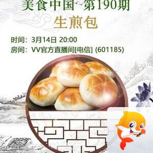 记者-无言