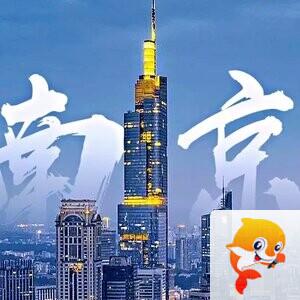 ✨💦娟子💦✨