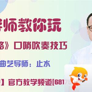 战友🎤V娱热点