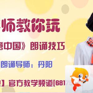 飞沙🎤V娱热点