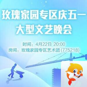 淡然🎤V娱热点