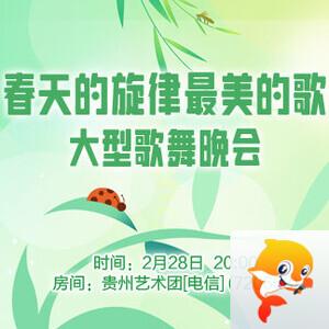 金武🎤V娱热点