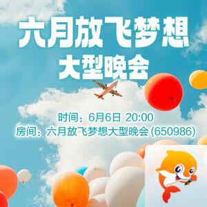 沛滢🎤V娱热点