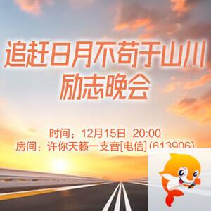 海涛🎤V娱热点