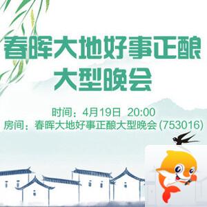 云朵🎤V娱热点