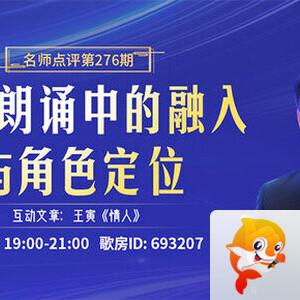 心玫🎤V娱热点