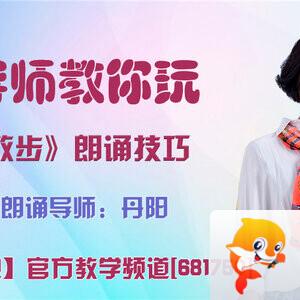 雪峰🎤V娱热点