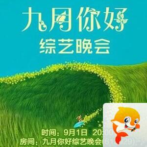 李湘🎤V娱热点