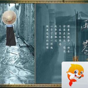 铁马豪歌