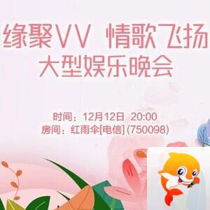 纳兰＿🎤V娱热点