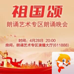 执白🎤V娱热点