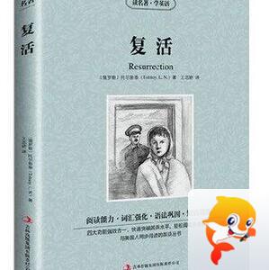 苏堤【朗诵专区】