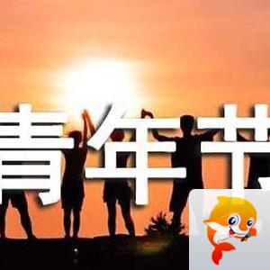 如花（张英华）