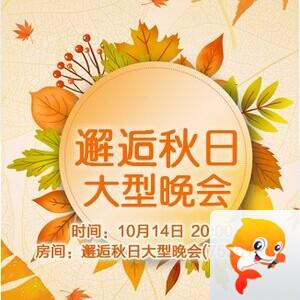 流云🎤V娱热点