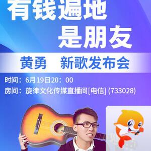 清寒🎤V娱热点