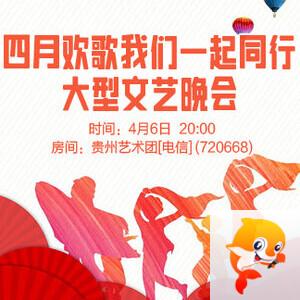 海涛🎤V娱热点