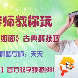 春雨🎤V娱热点