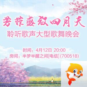 雪峰🎤V娱热点