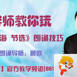 落雪🎤V娱热点