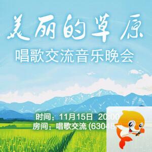 小敏🎤v娱热点