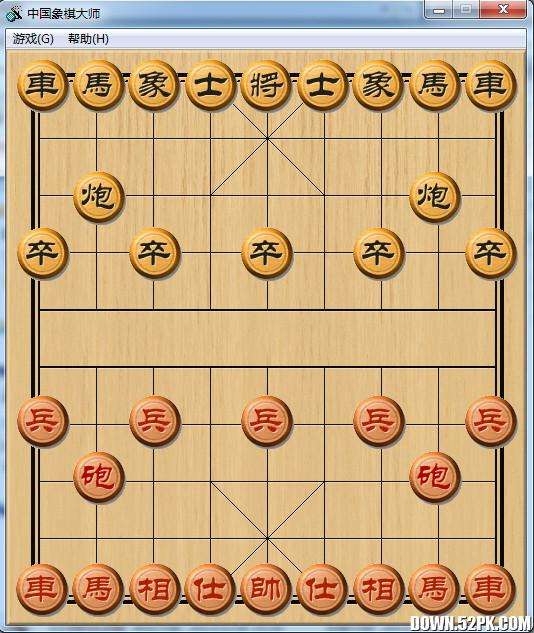 象棋图片来源网络