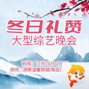 海棠🎤V娱热点