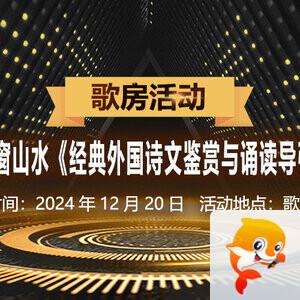 清寒🎤V娱热点