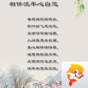 落雪🎤V娱热点