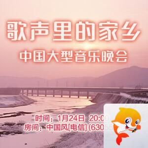 北斗🎤V娱热点