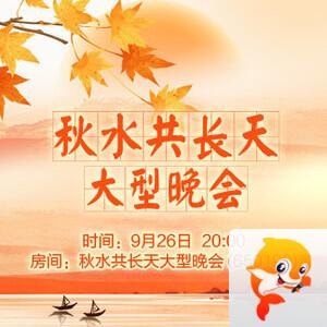 海伦🎤V娱热点