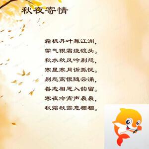 落雪🎤V娱热点