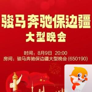 小浅🎤V娱热点