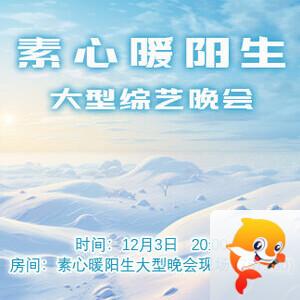 小萍🎤V娱热点