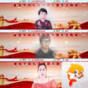 航航🎤V娱热点