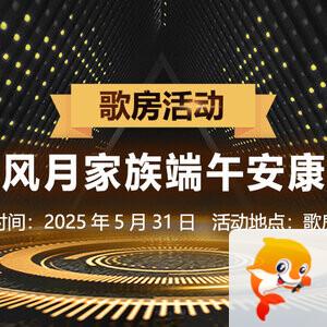 小敏🎤v娱热点