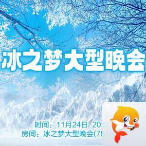 苹果🎤V娱热点