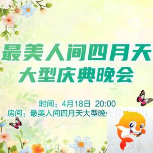 沛滢🎤V娱热点