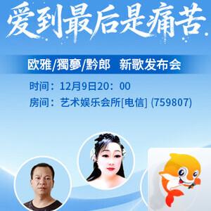 一甄🎤V娱热点