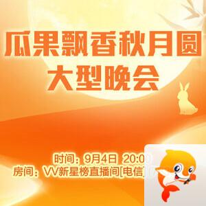 般若🎤V娱热点